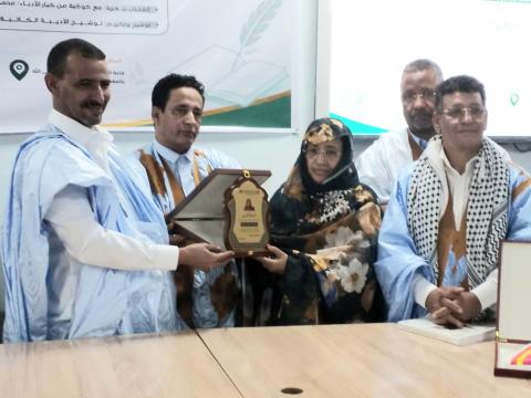 حواء بنت ميلود.. وسام مستحق لكاتبة جعلت من الأدب رسالة ومن المعرفة خدمة للوطن/احمد ولد الدوه