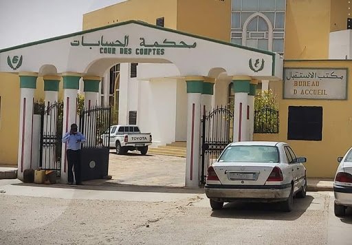 قاضي مكافحة الفساد يغلق ملف محكمة الحسابات ويأمر بعدم متابعة المتهمين