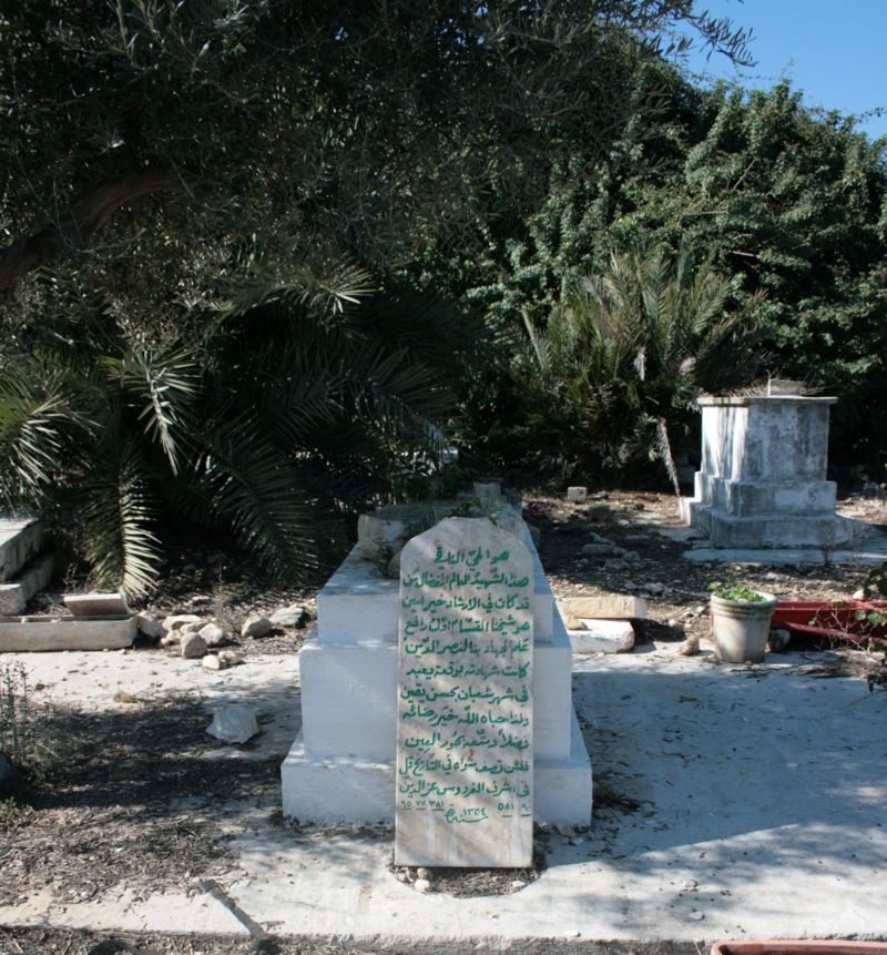 قبر عز الدين القسام 