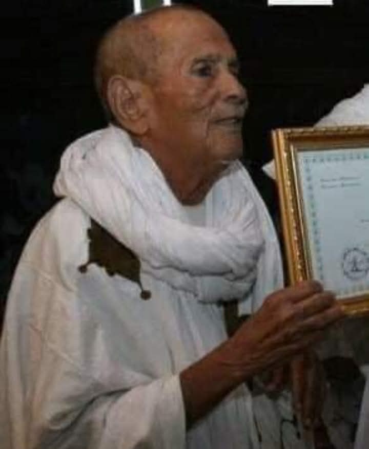 المرحوم الاستاذ محمد الحافظ الخرشي 