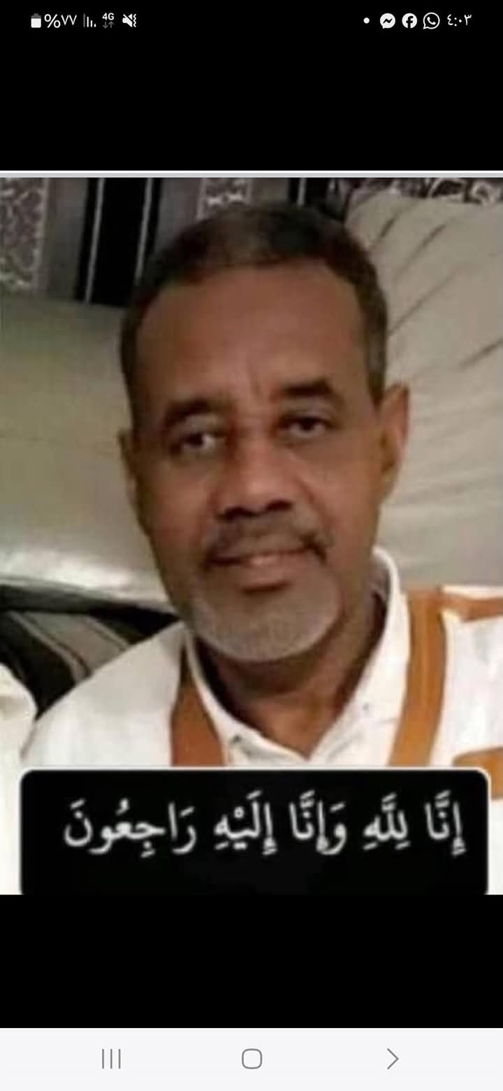 البشير ولد الهادي ولد السيد رئيس جمعية محسن بلا حدود 