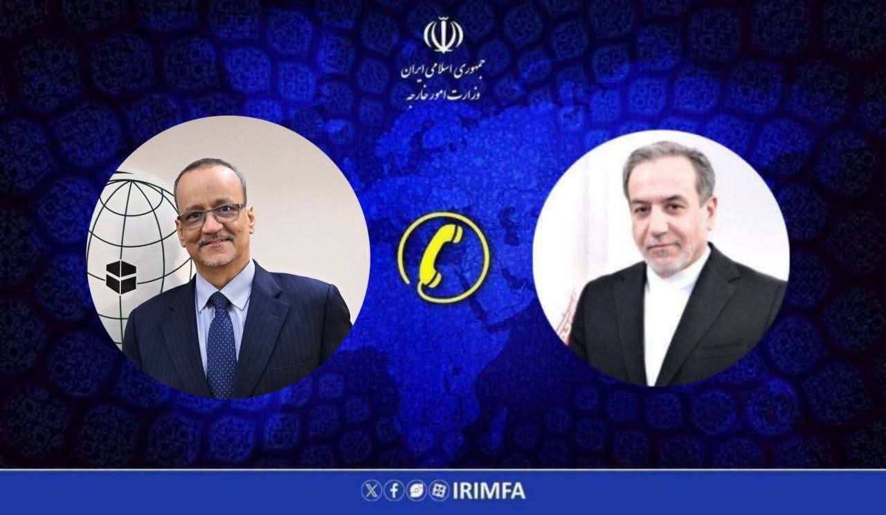 وزير الخارجية الإيراني يهنئ  ولد الشيخ أحمد بانتخابه أميناً عاماً لمنظمة التعاون الإسلامي