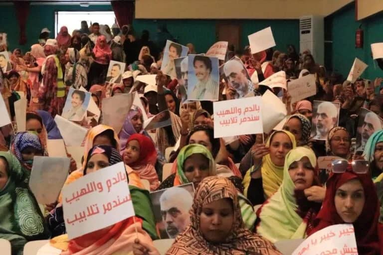 صورة من الارشيف