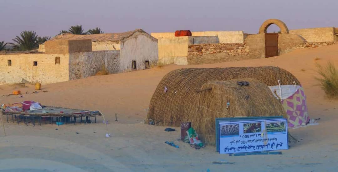 آبير /مساكن اهل دندو