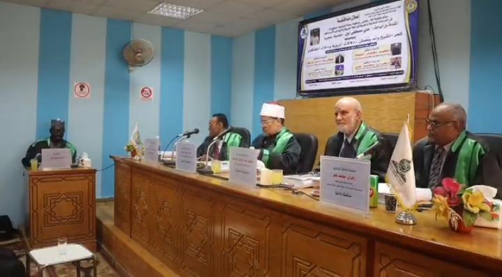 أطروحة دكتوراه للباحث النيجري علي مصطفى لول تتناول شعر الشيخ ولد بلعمش ورؤاه الإبداعية