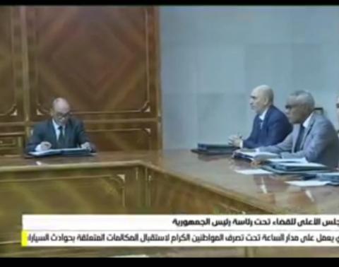 تعيين القاضي عبد الله أحمد ينج رئيساً للغرفة الجزائية الجنحية بمحكمة استئناف نواكشوط