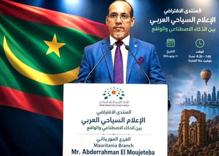 ممثل موريتانيا في المنتدى العربي للإعلام السياحي يدعو الي منصة عربية موحدة لرقمنة التراث وتعزيز السياحة الثقافية