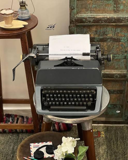 صورة من الارشيف