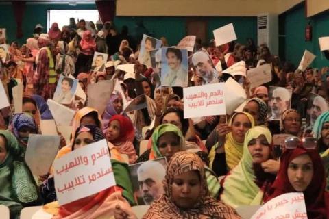 صورة من الارشيف