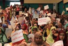 صورة من الارشيف