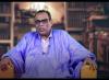 الأكاديمي الموريتاني السيد ولد اباه