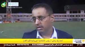صورة لخدمة المحتوى
