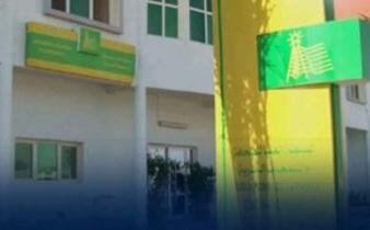 وزارة الثقافة تعلن تشكيلة لجنة تسيير صندوق دعم الصحافة الخاصة لعام 2026
