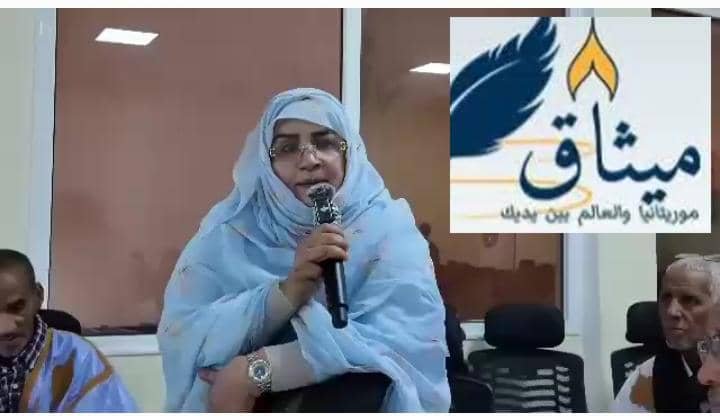 هبة بنت خيري تطالب وزير التجهيز والنقل بإصلاح طريق صنكرافة – تجكجة ومعالجة الاختلالات التنموية في الولاية